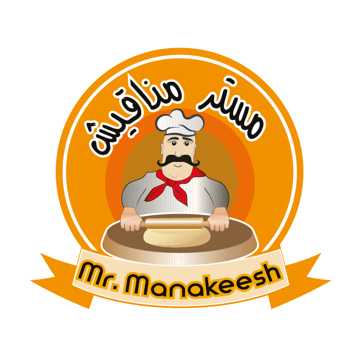Mr. Manakeesh Logo Arabic Bakery Store Manchester مستر مناقيش معجنات عربية _ Official Bakery Manchester Logo_Official Bakery Logo